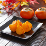 Persimmon Tree Live Plant, Persimmon Fruit Trees Live Plants, Well Rooted, 8-10 Inches Tall, Sweet Fruit Tree for Edible Garden, Backyard
